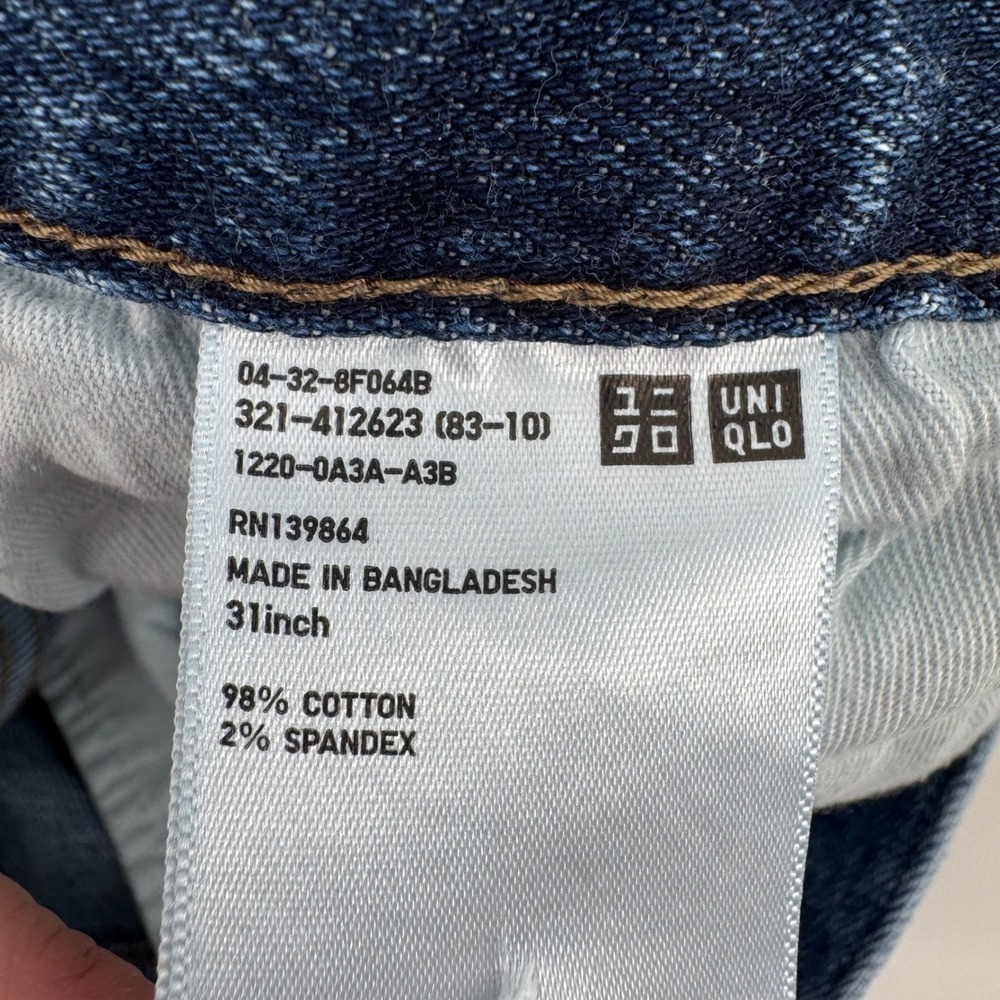 Uniqlo Jeans Slim Straight Mens 31 Blue Kaihara Denim Low Rise 321-412623 - Picture 7 of 11